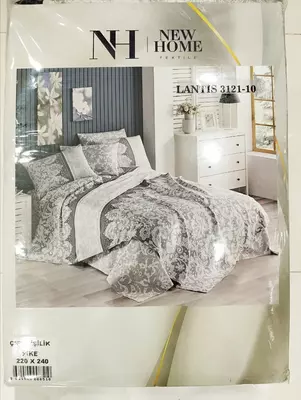 Плед-покрывало вафельное (220*240 см)