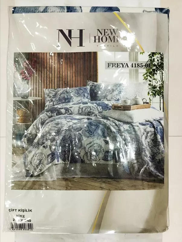 Плед-покрывало вафельное (220*240 см) - 200 000 сум