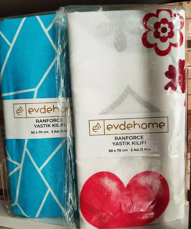 Наволочка Evdehome (50 х 70 см) 2 шт