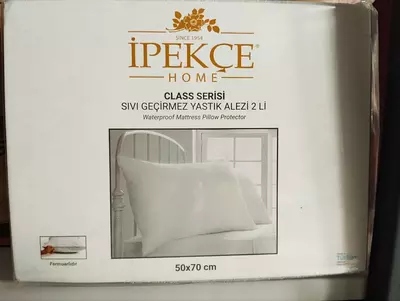 Наволочка (50 х 70 см) 2 шт