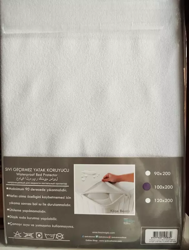 Choyshablar to'plamlari - 185 000 so'm