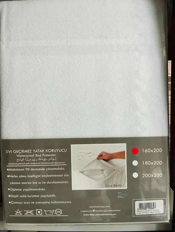 Наматрасник на резинке 160х200 см (водонепроницаемый) - 215 000 сум