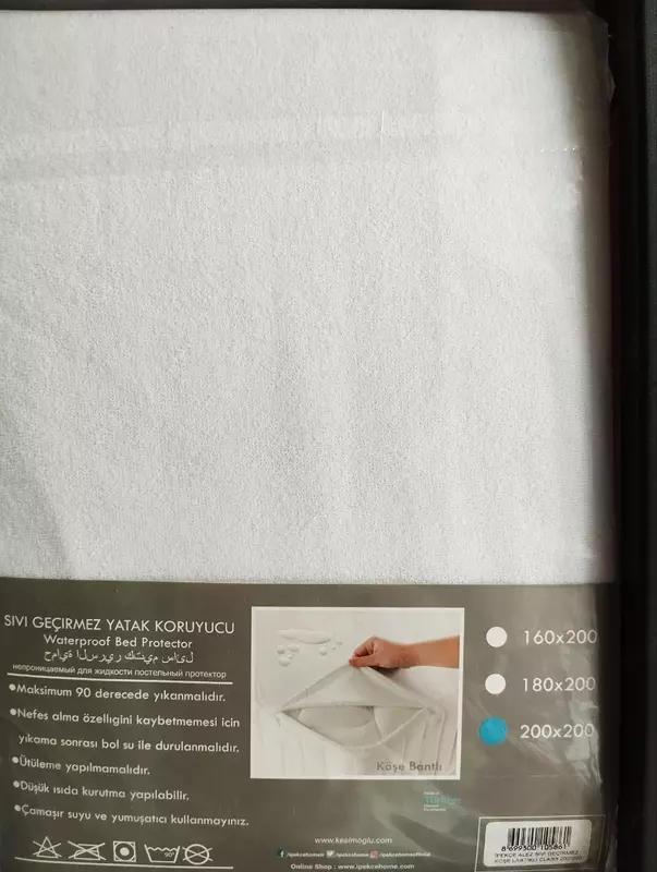 Наматрасник на резинке 200х200 см (водонепроницаемый) - 250 000 сум