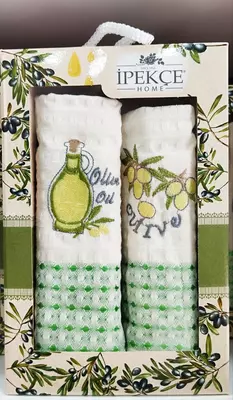 Набор кухонных салфеток в коробке Fushia 2 шт (45*65 см) - 60 000 сум / шт.