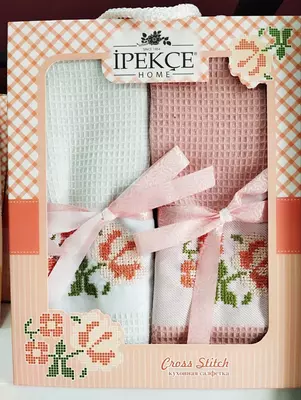 75 000 so'm / dona Choyshablar to'plamlari