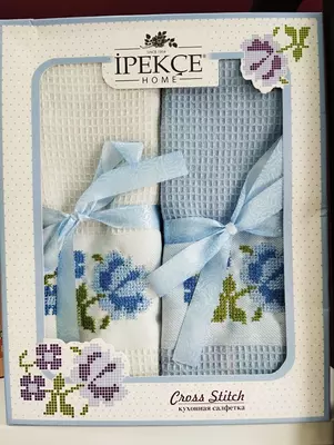 Choyshablar to'plamlari Chakana savdo