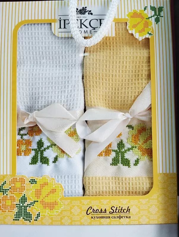 Choyshablar to'plamlari Xoni Home Market