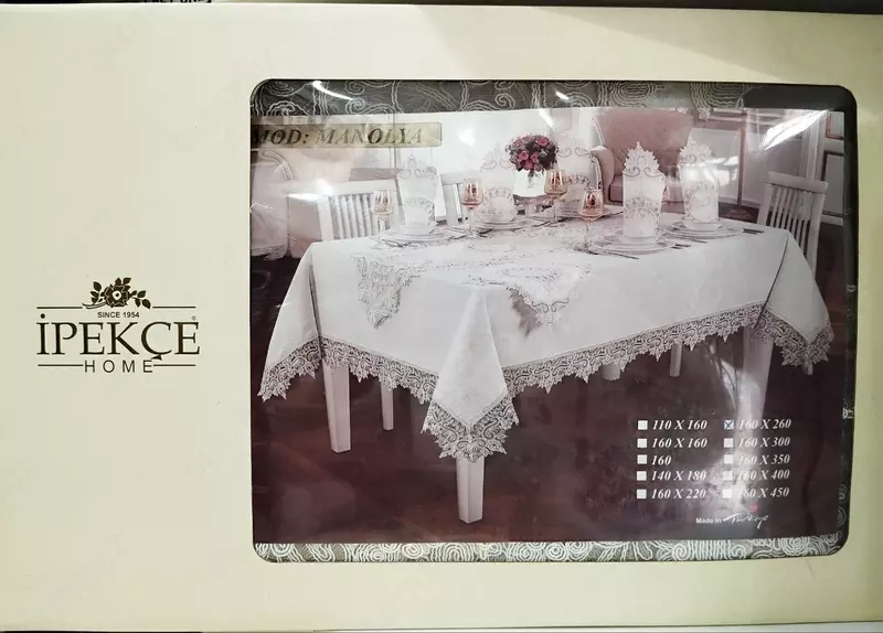 Набор скатерть и салфетки из бархата