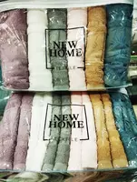 Набор полотенец для рук и лица (6 шт.) Бамбук / Турция