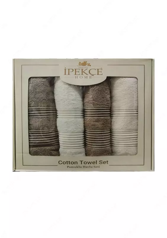 Набор полотенец махровых Cappuccino - 310 000 сум