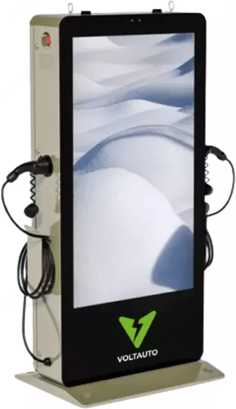 Зарядная станция для электромобилей 44 кВт (AC)