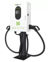 Зарядная станция 40 кВт (DC) ( Double gun )