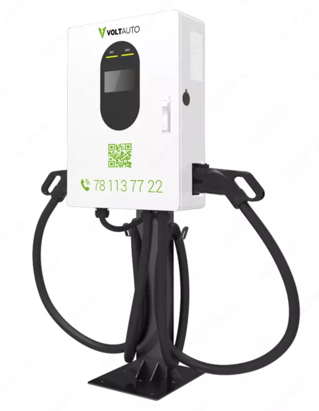 Зарядная станция 40 кВт (DC) ( Double gun )