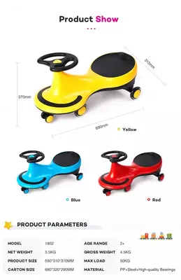 Детские Качели Машинки - 600 000 сум / шт.