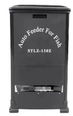 Кормушка для пруда с рыбой 120 кг