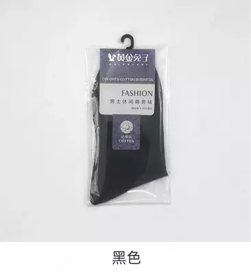 носки для ног Оптом и розница