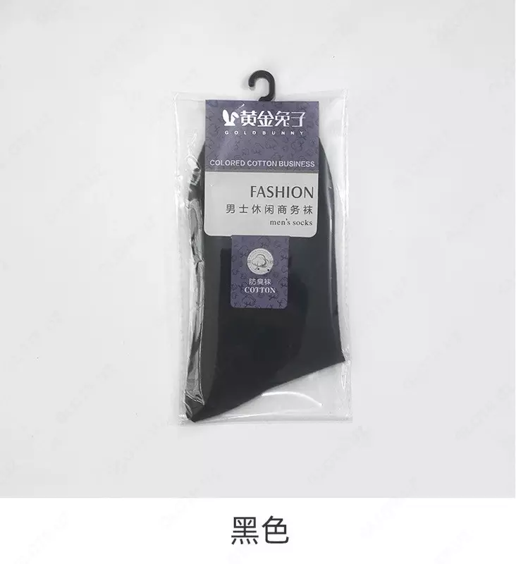 носки для ног Оптом и розница