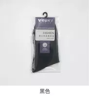 носки для ног Оптом и розница