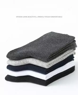 носки для ног - OKIII_GROUP