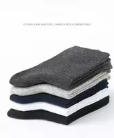 носки для ног - OKIII_GROUP