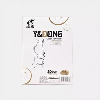 Колготки - 15 000 сум / шт.