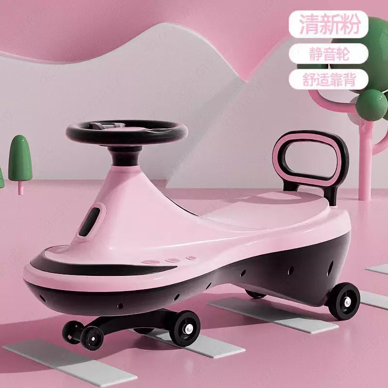 Детские Качели Машинки - от {0} сум