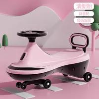 Детские Качели Машинки - от {0} сум