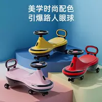 от {0} сум Детские Качели Машинки