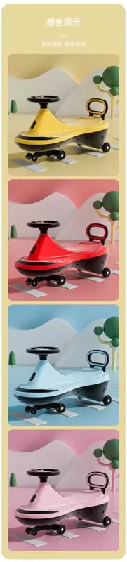 Детские Качели Машинки Оптом и розница