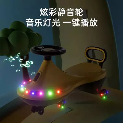 Детские Качели Машинки - OKIII_GROUP