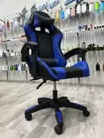 Игровое мягкий кресло Только в розницу