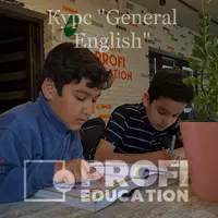 Английский язык для детей