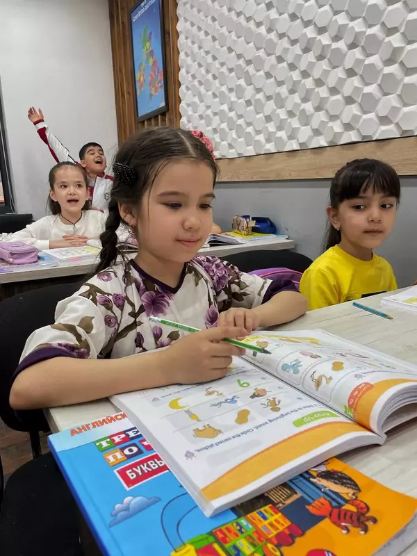 Английский язык для детей Только в розницу