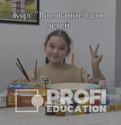 Bolalar uchun rasm chizish kursi