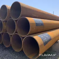 Труба Д-720мм