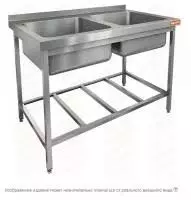 Ikki qismli kir yuvish vannasi