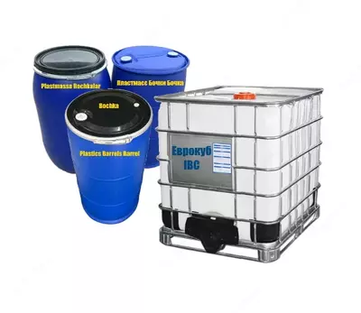 Пластмасс Бочки Бочка