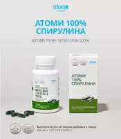 Спирулина Атоми – ваши 100% натуральные витамины