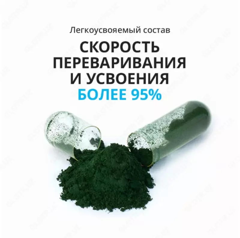  Atomy - Спирулина Атоми – ваши 100% натуральные витамины