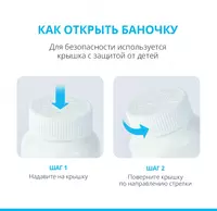  Атоми Аляска Е-Омега 3 180 капсул  - Atomy