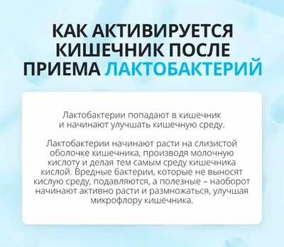  Probiotik 10+ (60 sashe) Atomy