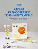 S vitamini 500 mg (90 sashe)
