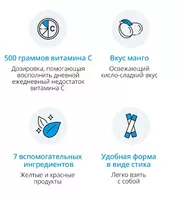  S vitamini 500 mg (90 sashe) Chakana savdo