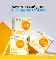  S vitamini 500 mg (90 sashe) Atomy