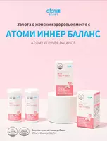 Ayollar salomatligi uchun probiotiklar