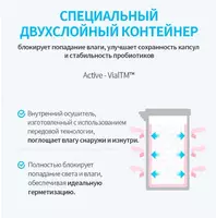  Ayollar salomatligi uchun probiotiklar - Biologik faol qo'shimchalar