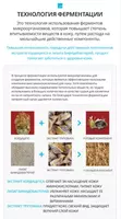  Фэйм Тонер — Лучший выбор для увлажнения и ухода за кожей! Тоники для лица