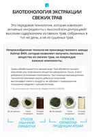  5 ta vositadan iborat Feym Atom paketi - Yuz uchun kremlar