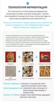  5 ta vositadan iborat Feym Atom paketi Yuz uchun kremlar