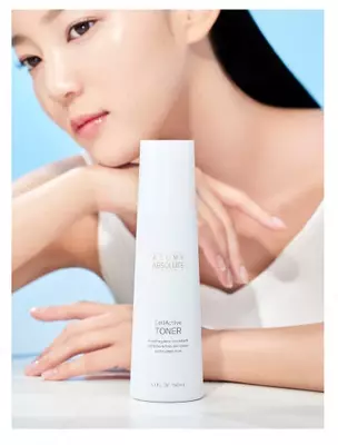 Absolyut SellAktiv Toner — porloq va elastik teringiz uchun mukammal yordamchingiz
